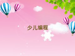 ؑcf݅^(q)ͯͯСWӖ