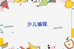 ʯfͯͯC++كӖ(xn)W(xu)(x)