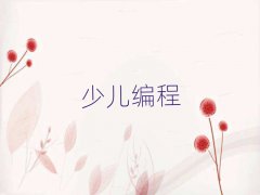 hS^(q)ͯͯ꾎Ӗ(xn)W(xu)(x)