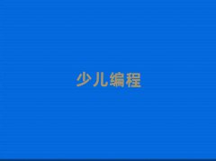 hͯͯͯӖ(xn)W(xu)У