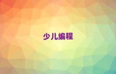 ͺͯͯW(xu)ك̡
