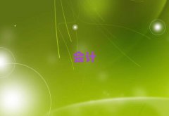 ̫ԭӭɅ^(q)ʮ(hu)Ӌ(j)㻯C(j)(gu)