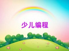 ʯfͯͯСW(xu)ČW(xu)