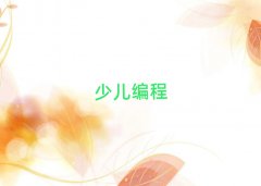 ^(q)ͯͯ꾎ӖW