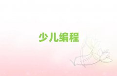hh^(q)ͯͯكӖWУ