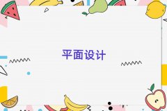 2025mӅ^(q)ЌW(xu)ƽO(sh)Ӌ(j)