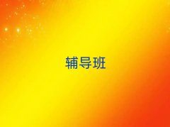 PݳӢZ(yu)
