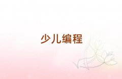 ʯfͯͯscratchȤζӖࡿ