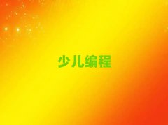 ʯfͯͯW(xu)(x)WeDoك̡