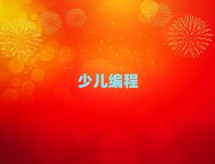 ɶ^(q)ͯͯW(xu)ͯ