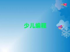 hͯͯC++كӖ(xn)W(xu)M(fi)