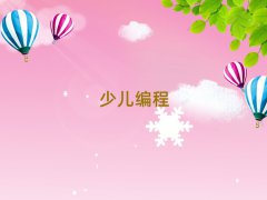 ͯͯЌW(xu)Ӗ(xn)X