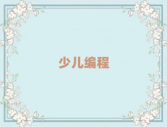 ͯͯكӖ(xn)W(xu)У