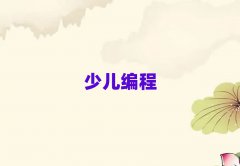 ʯfͯͯEV3كӖ