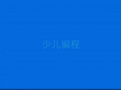 ɏ^(q)ͯͯكӖ(xn)W(xu)(x)