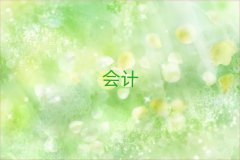 2025(yng)(yng)|^(q)ʮcpaW(xu)У