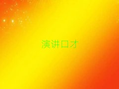 2025Ϻօ^(q)I(y)(w)TڲŌW(xu)Уgt