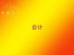 2025ꖝ}|^(q)ʮcpaW(xu)У