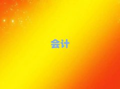 2025|Ѕ^(q)ʮcpaW(xu)У