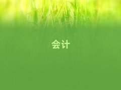 2025KݹK^(q)ʮcpaWУ