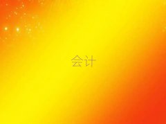 2025ָd^(q)WcpaӖʮ