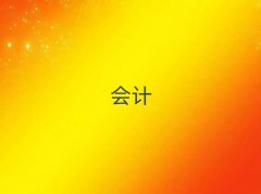 2025ТǰʮӋ㻯