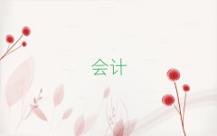 2025dɅ^(q)ʮӋ㻯C(gu)