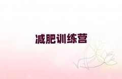 2025ݜpӖ(xn)IÆ