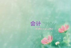 ˮӋӖ(xn)C(j)(gu)ǰʮ΅R