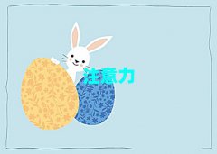 |ݸǰʮكעӖӖ xγt