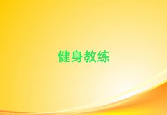 2025꺼ݸꖅ^(q)ČW(xu)˽̺þxγt