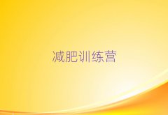 2025ʮ]ʽpI(yng)M(fi)r(ji)