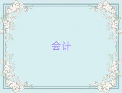 ļˮӋӖ(xn)W(xu)Уeγt