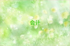 ļҺݕӋ(j)Ӗ(xn)e΅R