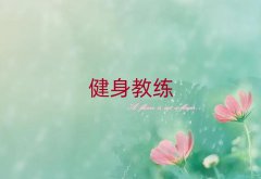 2025꺼ݸꖅ^(q)W(xu)˽̵ČW(xu)Уǰʮ΅R