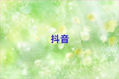 2025V󞳅^(q)ֱ؛Ӗ(xn)
