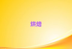 2025R^(q)決YӖ(xn)