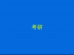 2025ؑcͨW(xu)оW(wng)n̿Ӗ(xn)