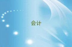 Ϫ^(q)Ӌ(j)㻯Ӗ(xn)