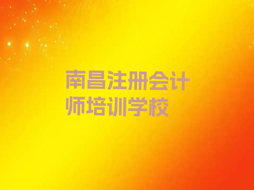 10ϲЌW(xu)ע(c)(hu)Ӌ(j)ΰ׾xt