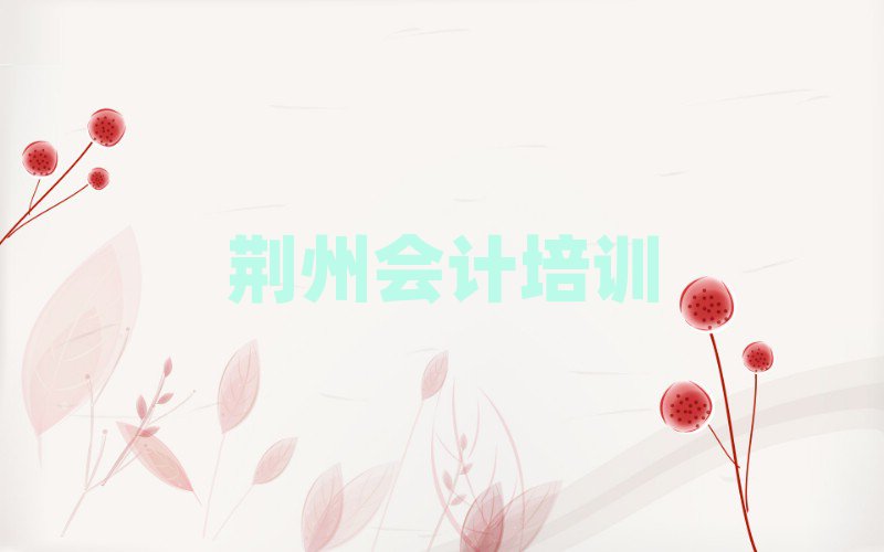 Gݕ(hu)Ӌ(j)W(xu)ΰ׾xt