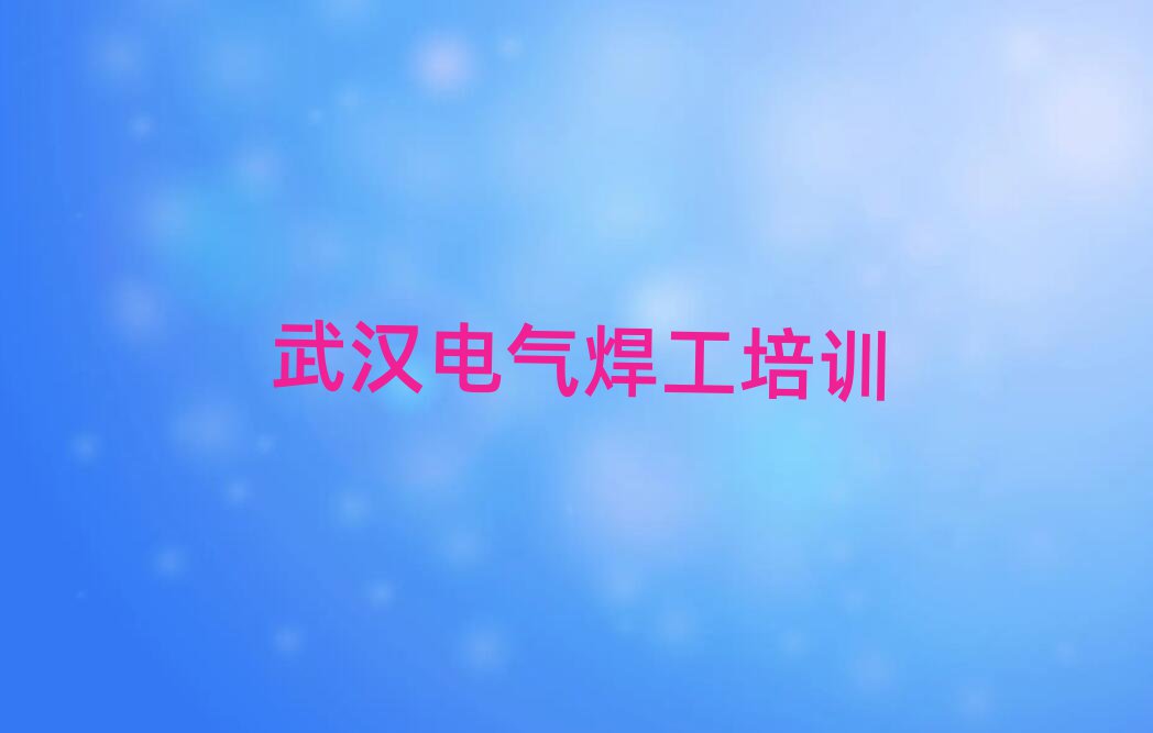 h^(q)늚⺸W(wng)j(lu)Ӗ(xn)δȫһ[