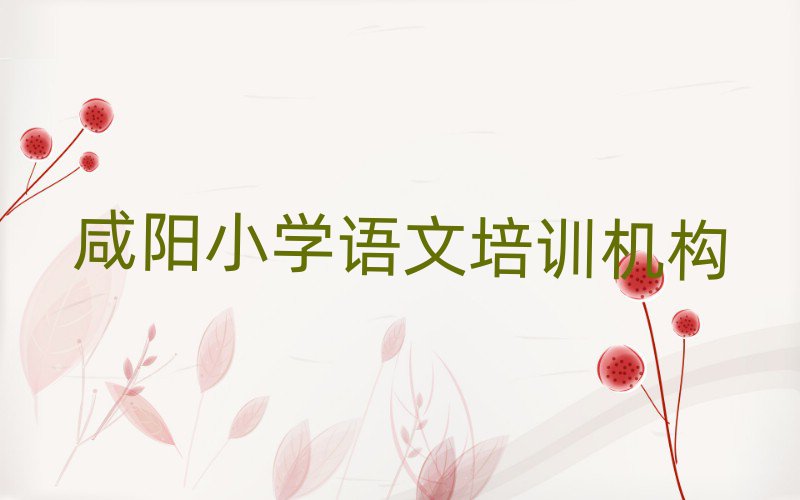 ꖌI(y)СW(xu)ZӖ(xn)W(xu)У׽չһ[