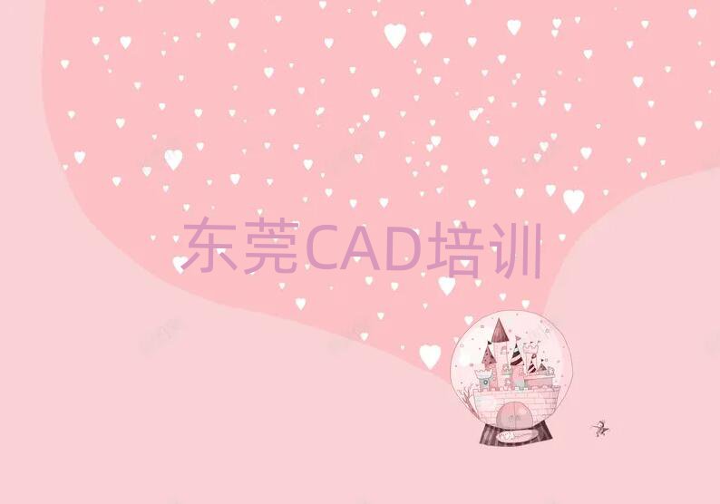 |ݸCADW(wng)n