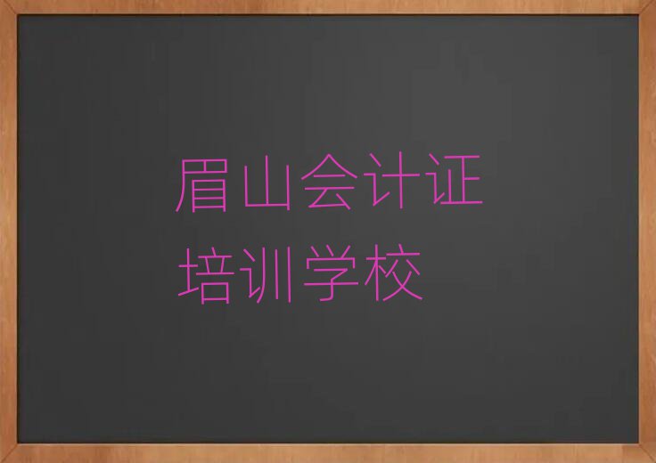 11üɽI(y)W(xu)ӋCČW(xu)Уһ[