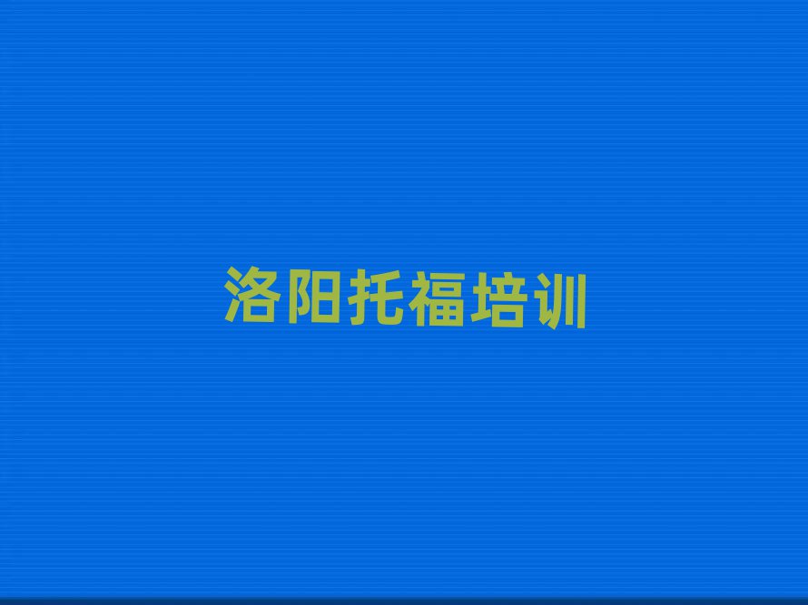 ꖌWиĺÌWУʮһ[Rx