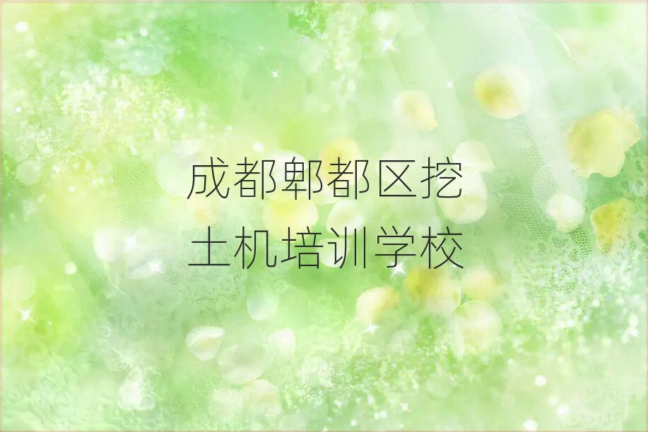 ɶۯ^(q)W(xu)C(j)Ă(g)Ӗ(xn)ΰһ[