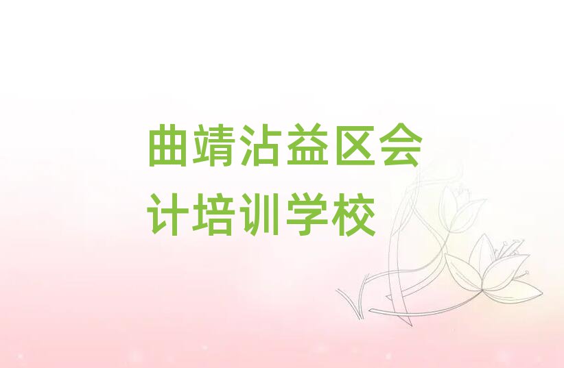 մ^(q)W(xu)Ӌ(j)ļҺþx]