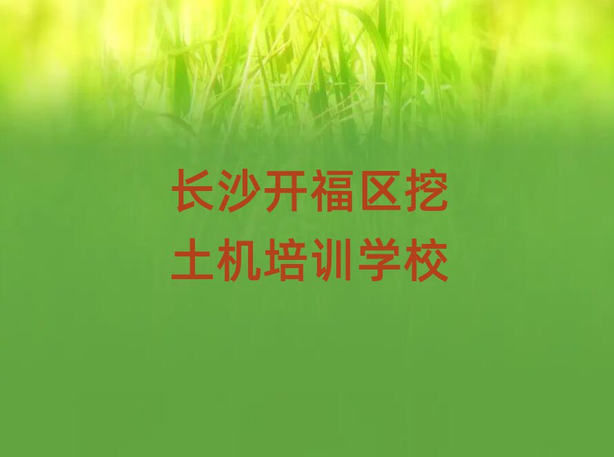 Lɳ_^(q)C(j)YӖ(xn)ΰ׹