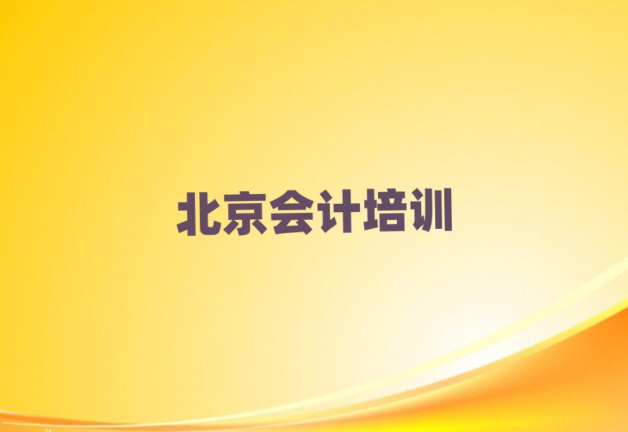 ƅ^(q)Ӌ(j)Ă(g)W(xu)УʮҎ(gu)